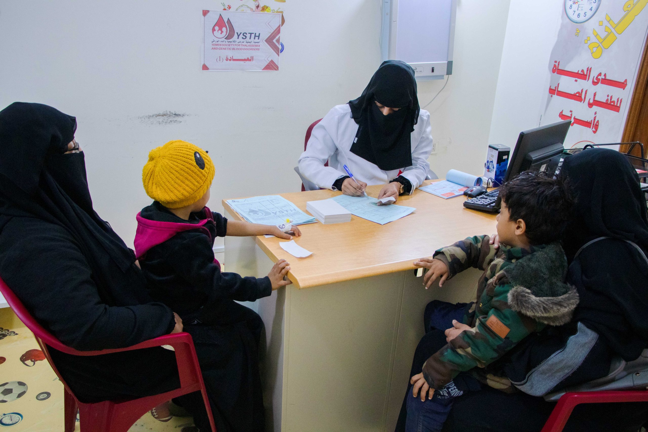 Health and Therapeutic Services